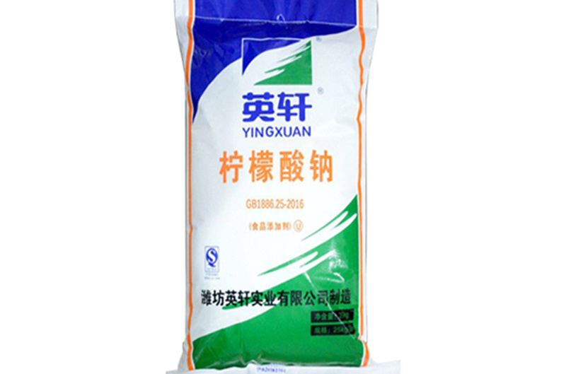 Sodium citrate