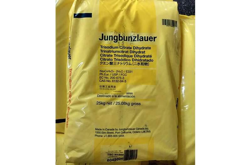 Jungbunzlauer檸檬酸鈉